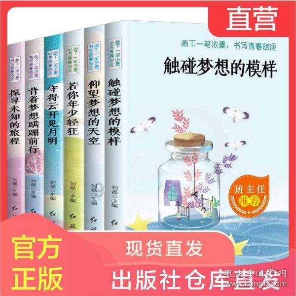 逃离阴森的岛屿