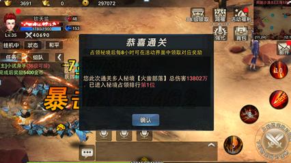 建言献策丨李聪：建议统一健康信息，用数据跑路提升群众就医幸福感