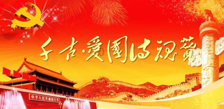 史丹利的寓言
