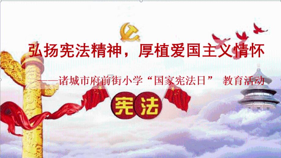 地狱天使