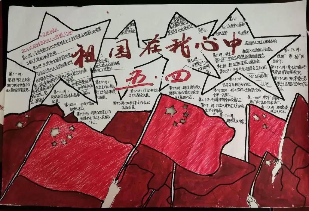 无人的神秘村