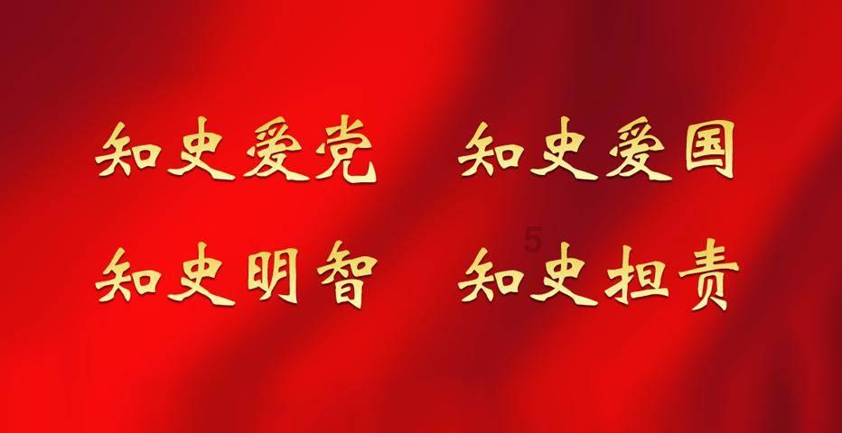 盗贼之海