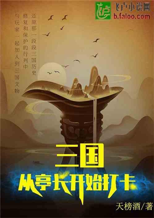 女生怎么扩大自己的交友圈？游戏画面