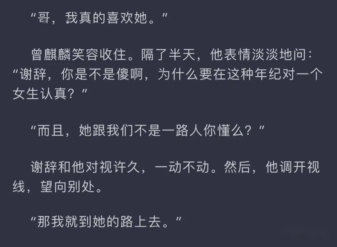 管道拼接