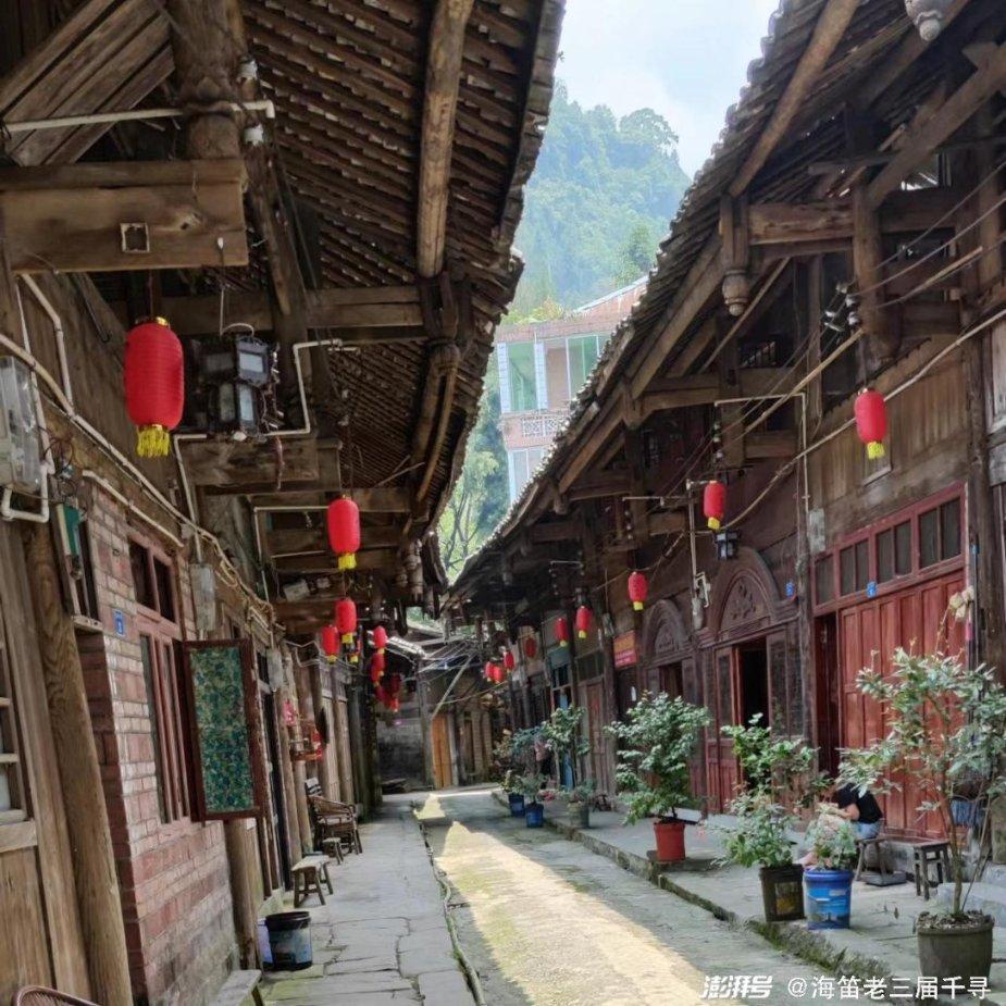 幻想三国志5